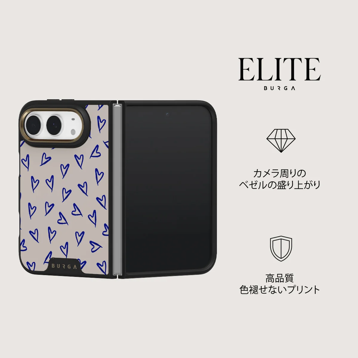 Love Me Right - iPhone Duo ケース
