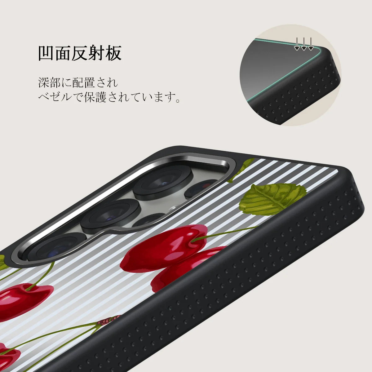 Sweet Moment - Samsung Galaxy S25 Ultra ケース