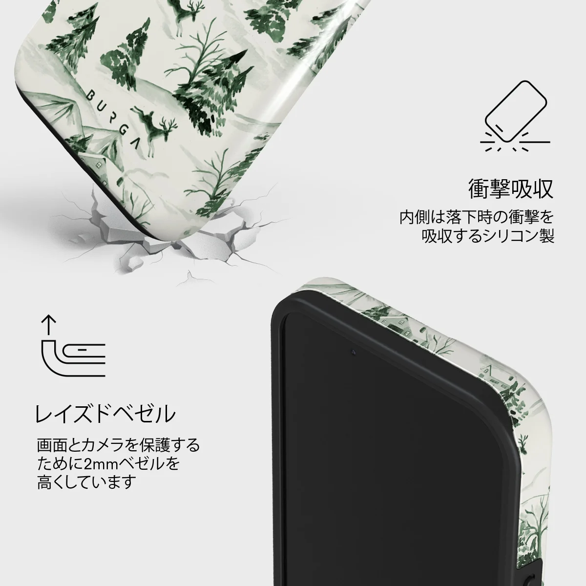 Pine Lodge - iPhone 13 Mini ケース