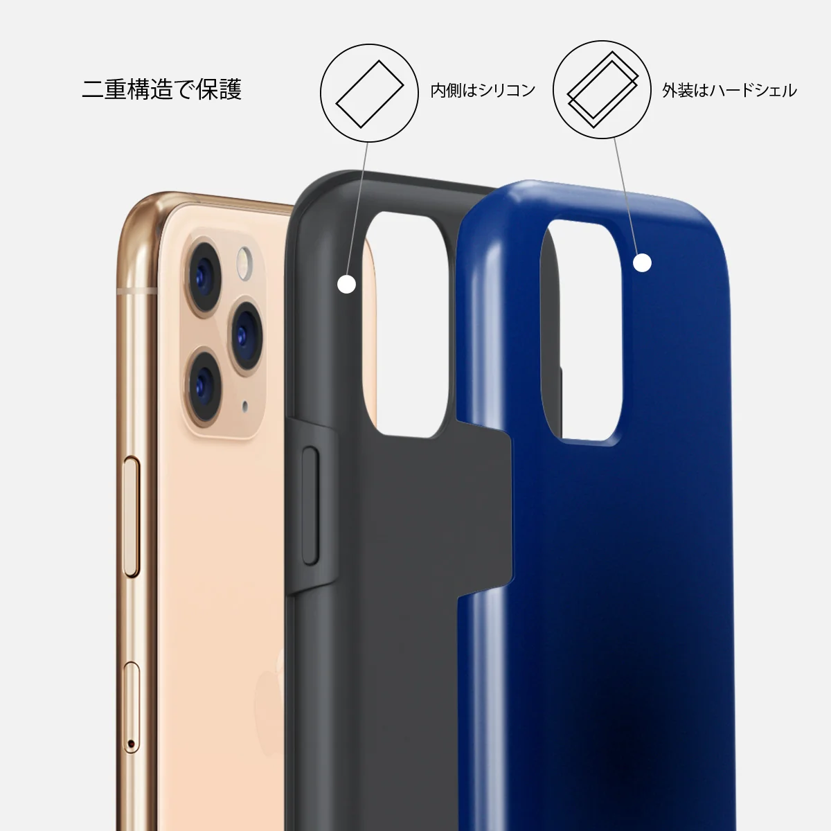 Neptune - iPhone 11 Pro Max ケース