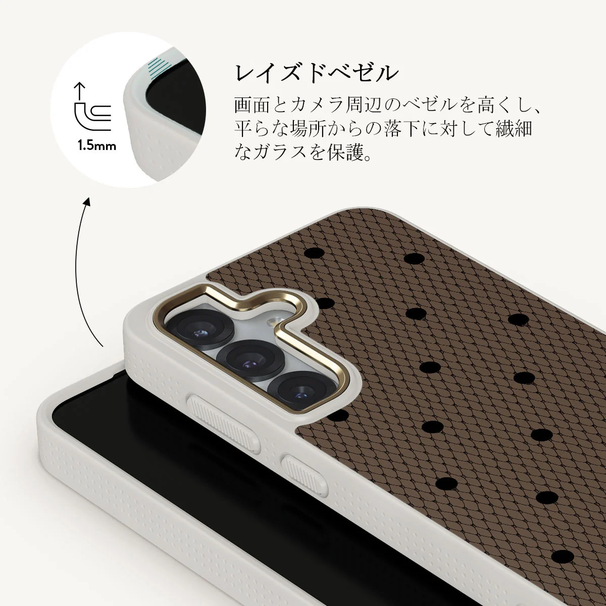 Provocation - Samsung Galaxy S25 Plus ケース