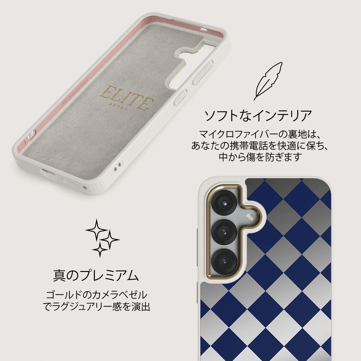Check & Mate - Samsung Galaxy S25 ケース