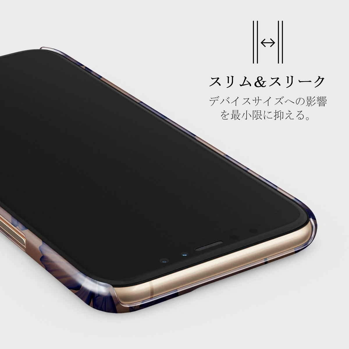 Velvet Night - iPhone 11 Pro Max ケース