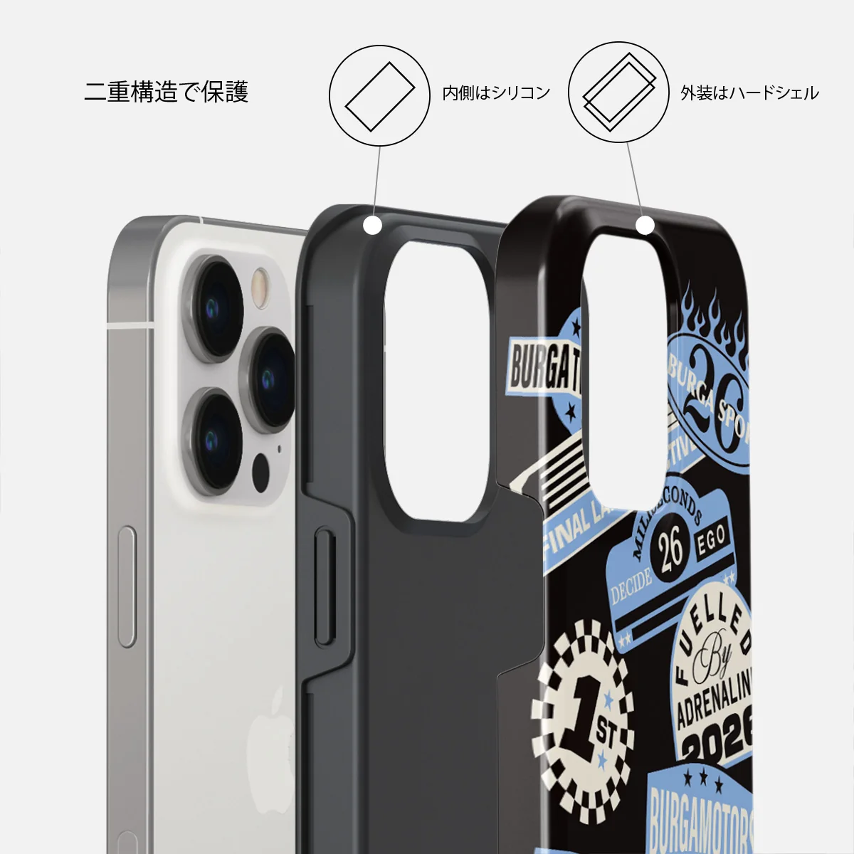 Finish Line - iPhone 14 Pro ケース