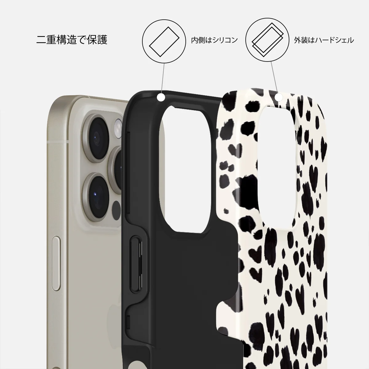 Pet Me - iPhone 16 Pro ケース