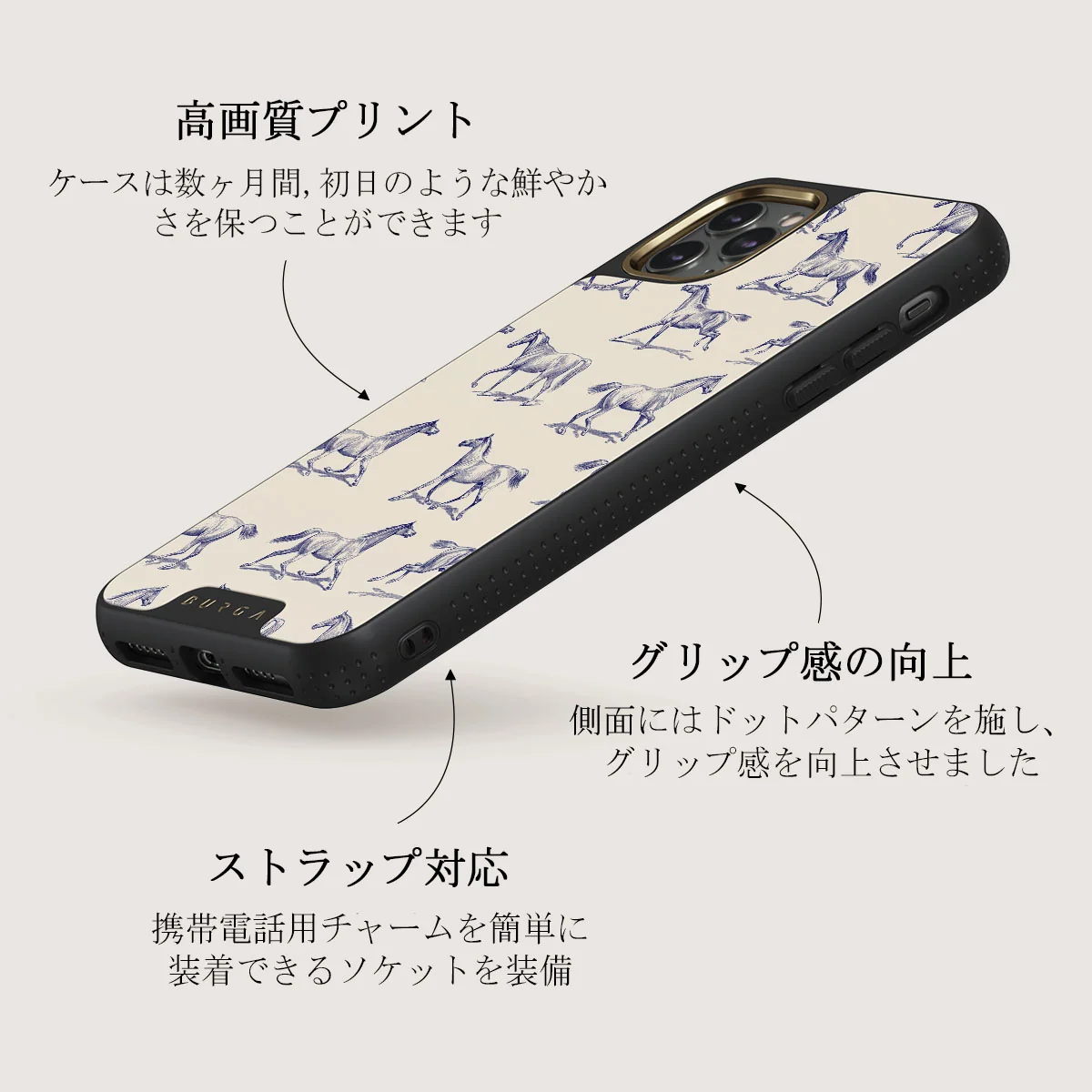 Derby Race - iPhone 11 Pro Max ケース
