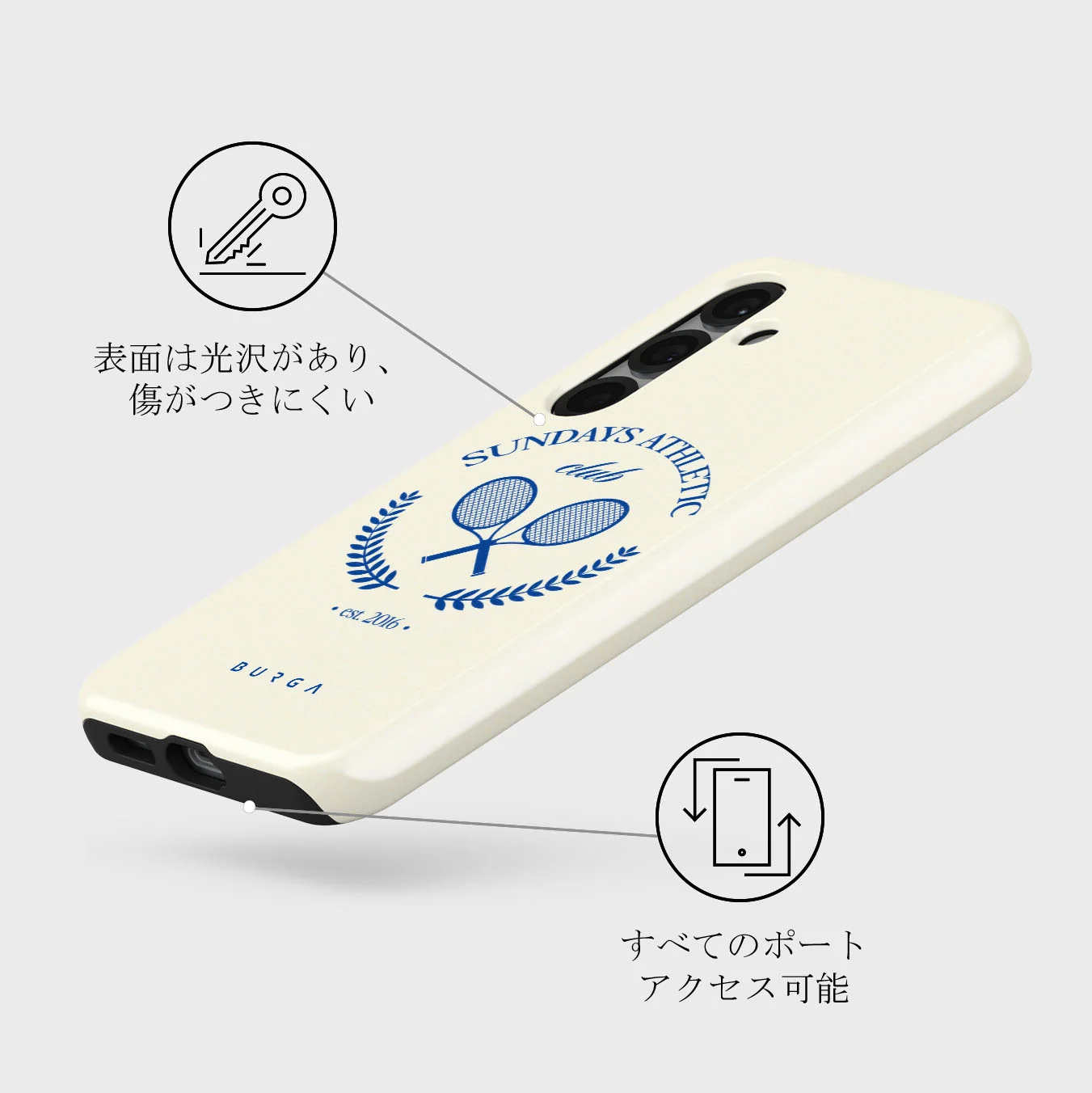 Leisure Club - Samsung Galaxy S25 Plus ケース