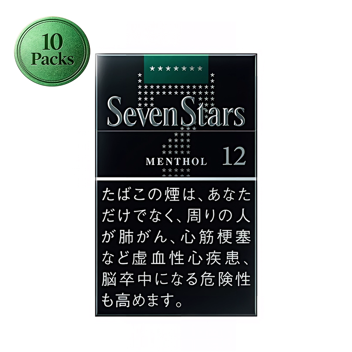 Seven Stars Menthol 12mg - 1 Carton (10 Packs) | Buy 5 Get 1 FREE