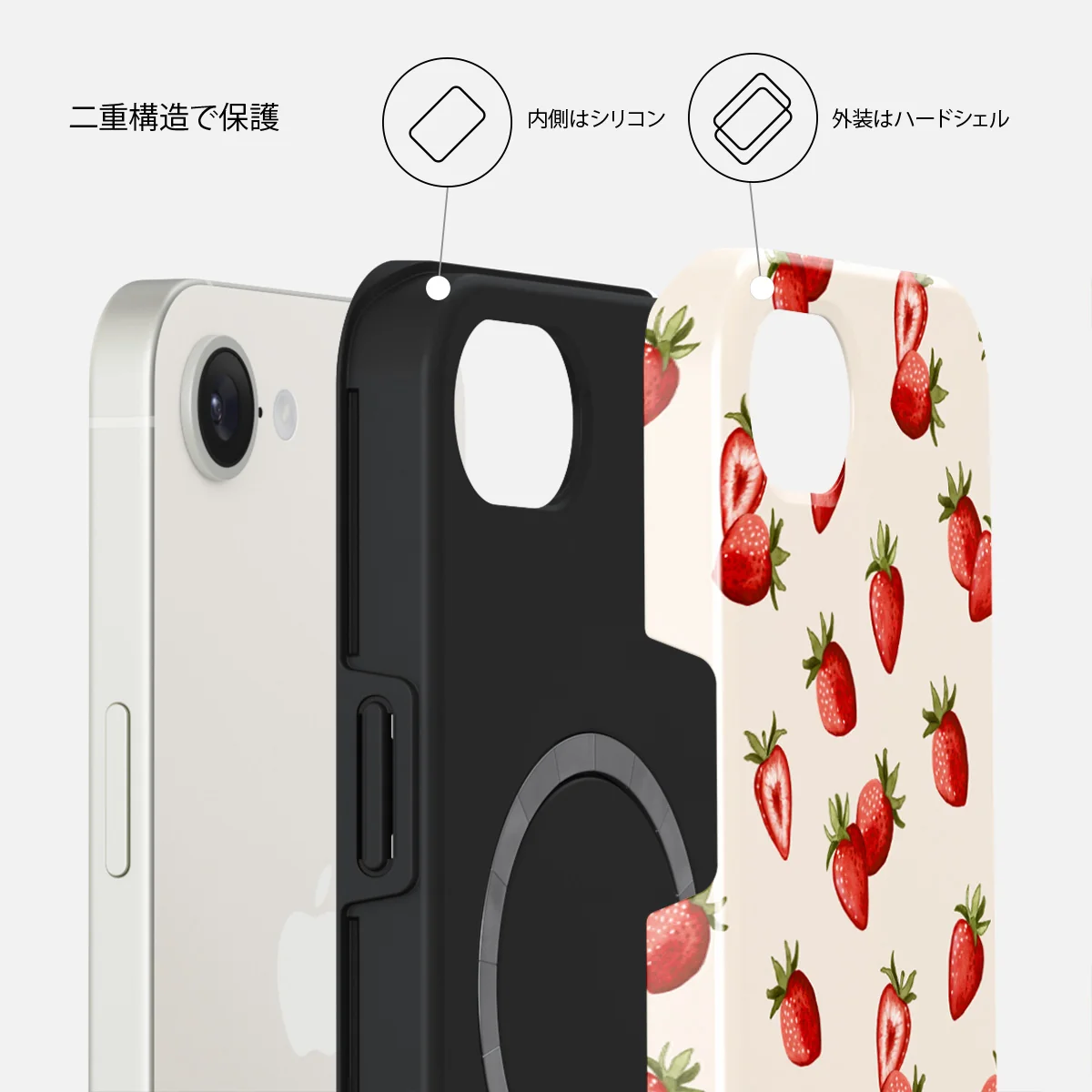 Freshly Picked - iPhone 17e ケース