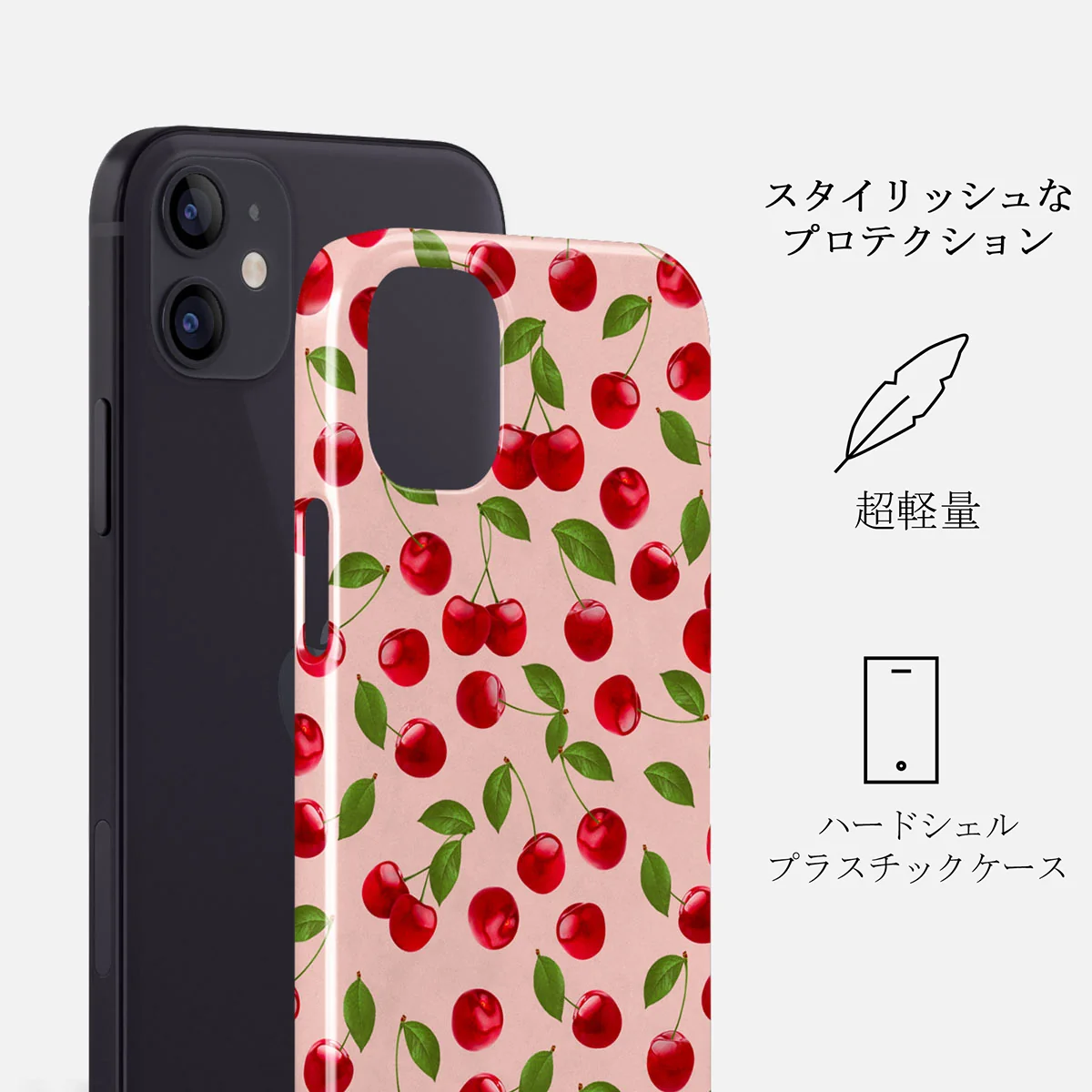 Afternoon Treat - Cherry iPhone 12 ケース