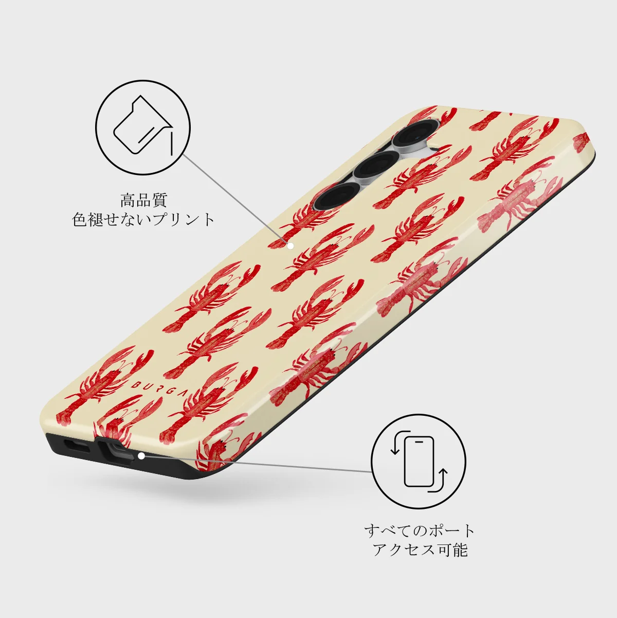 Chef's Kiss - Samsung Galaxy S25 FE ケース