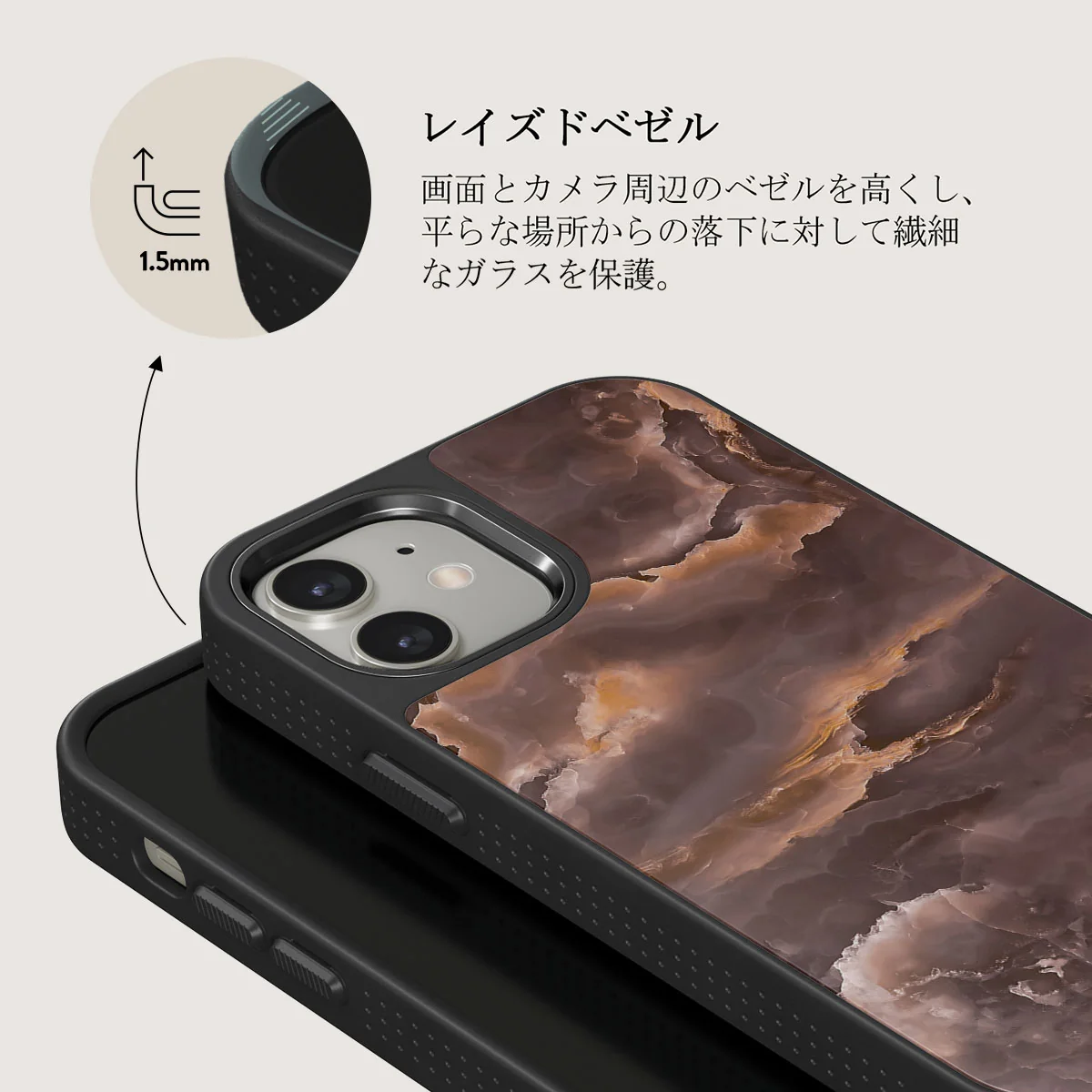 Fire Wood - Brown Marble iPhone 12 ケース