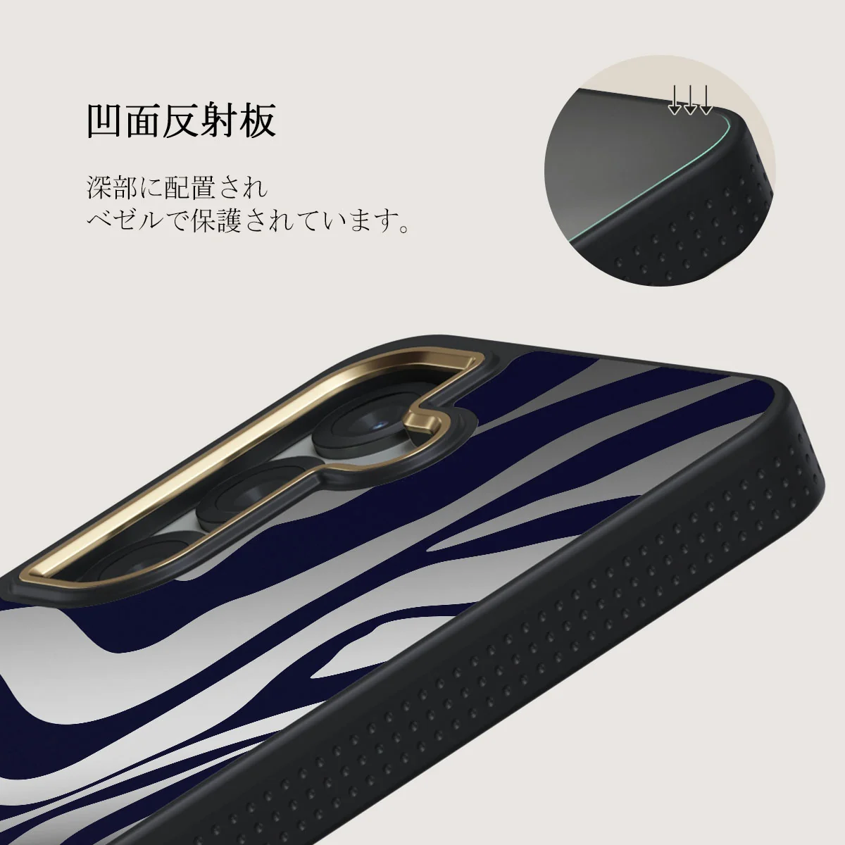 Vigilant - Samsung Galaxy S25 Plus ケース