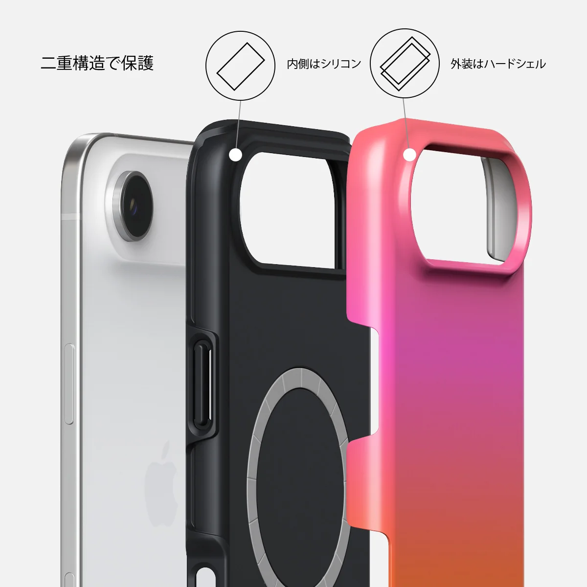 Sunset Club - iPhone Air ケース