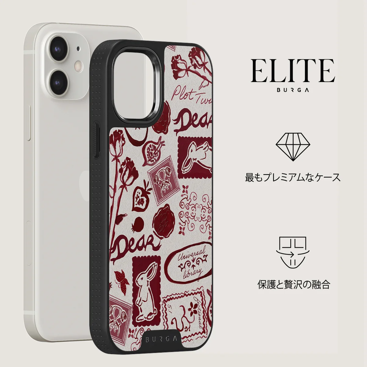 Bookmark - iPhone 12 ケース