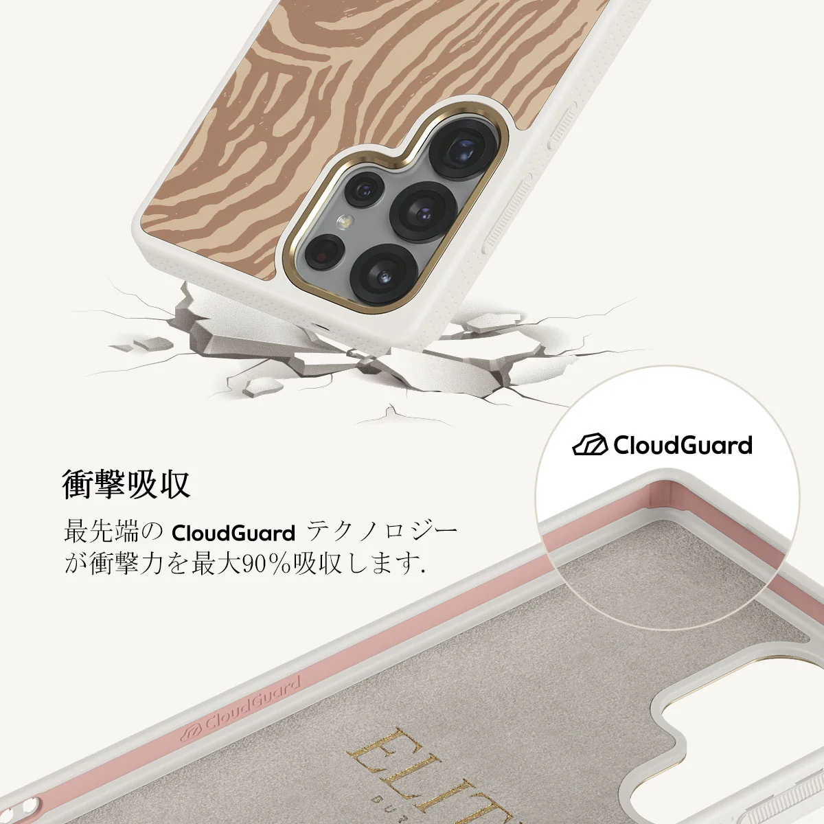 Lasso - Samsung Galaxy S25 Ultra ケース