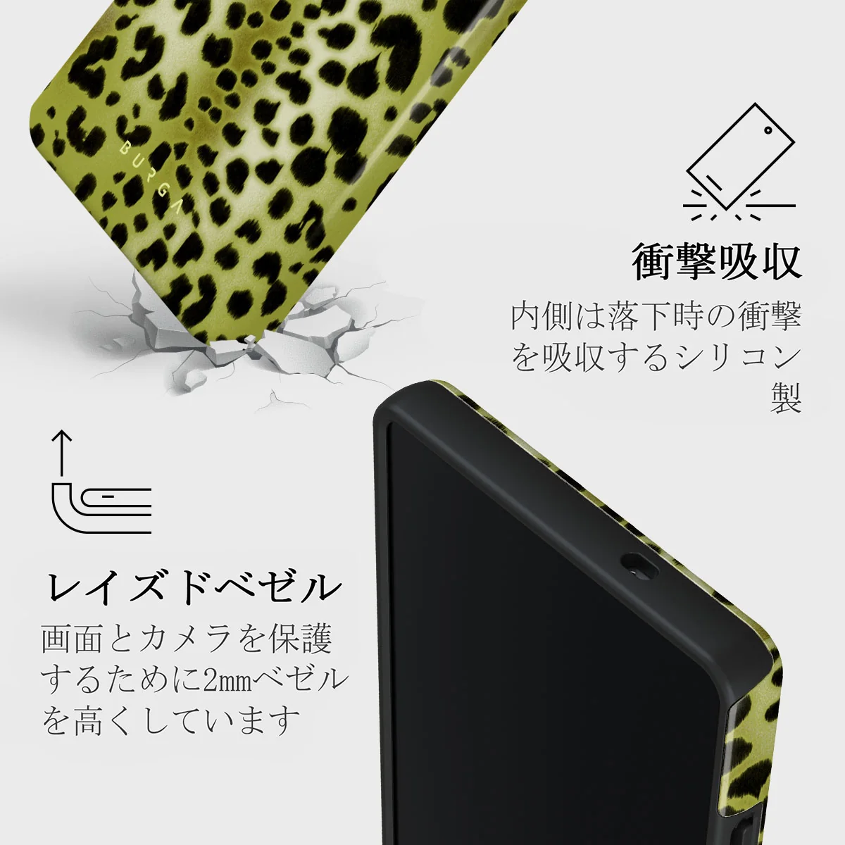 Enchantress - Samsung Galaxy S25 Ultra ケース