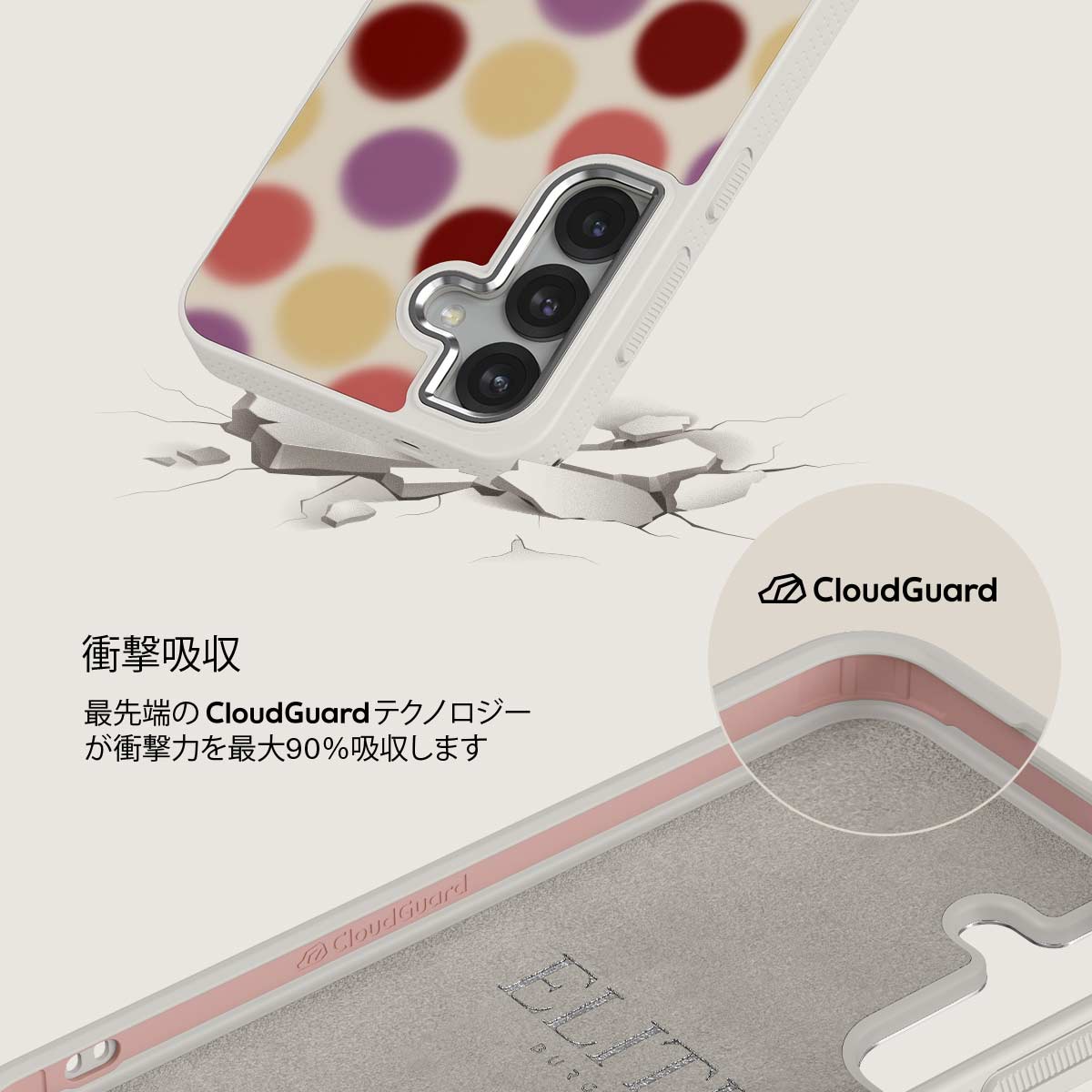 Double Trouble - Samsung Galaxy S25 Plus ケース