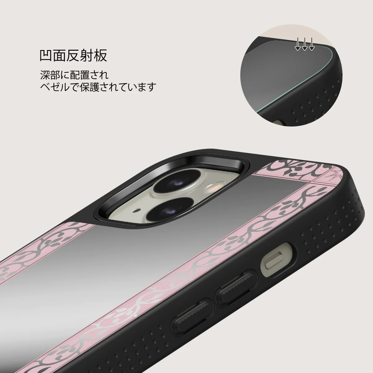 The Magician - iPhone 13 ケース