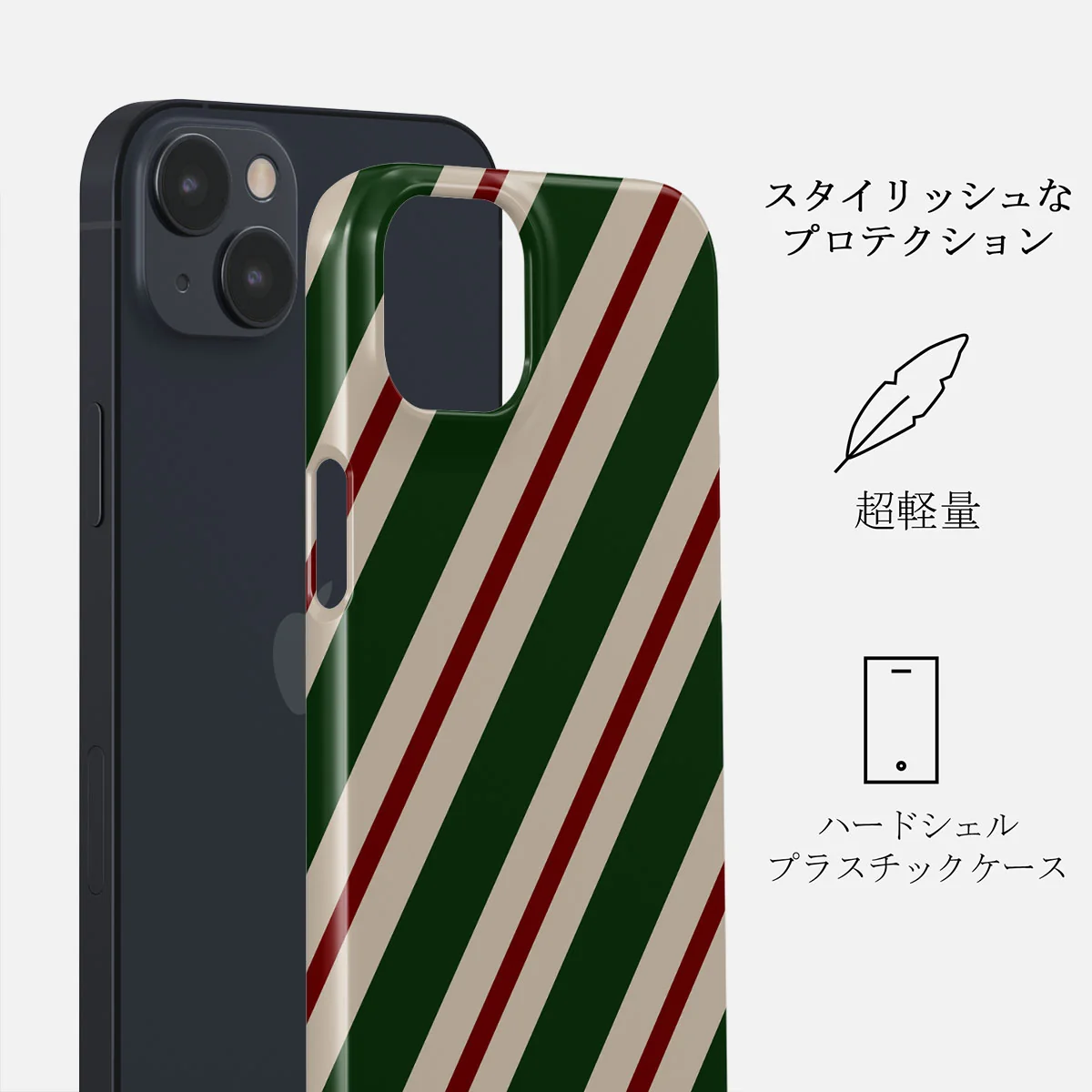 North Pole - iPhone 14 Plus ケース