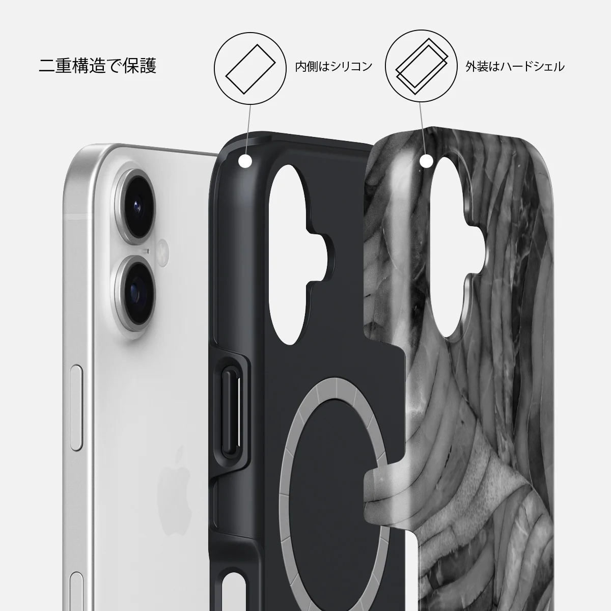 First Expedition - iPhone 17 ケース