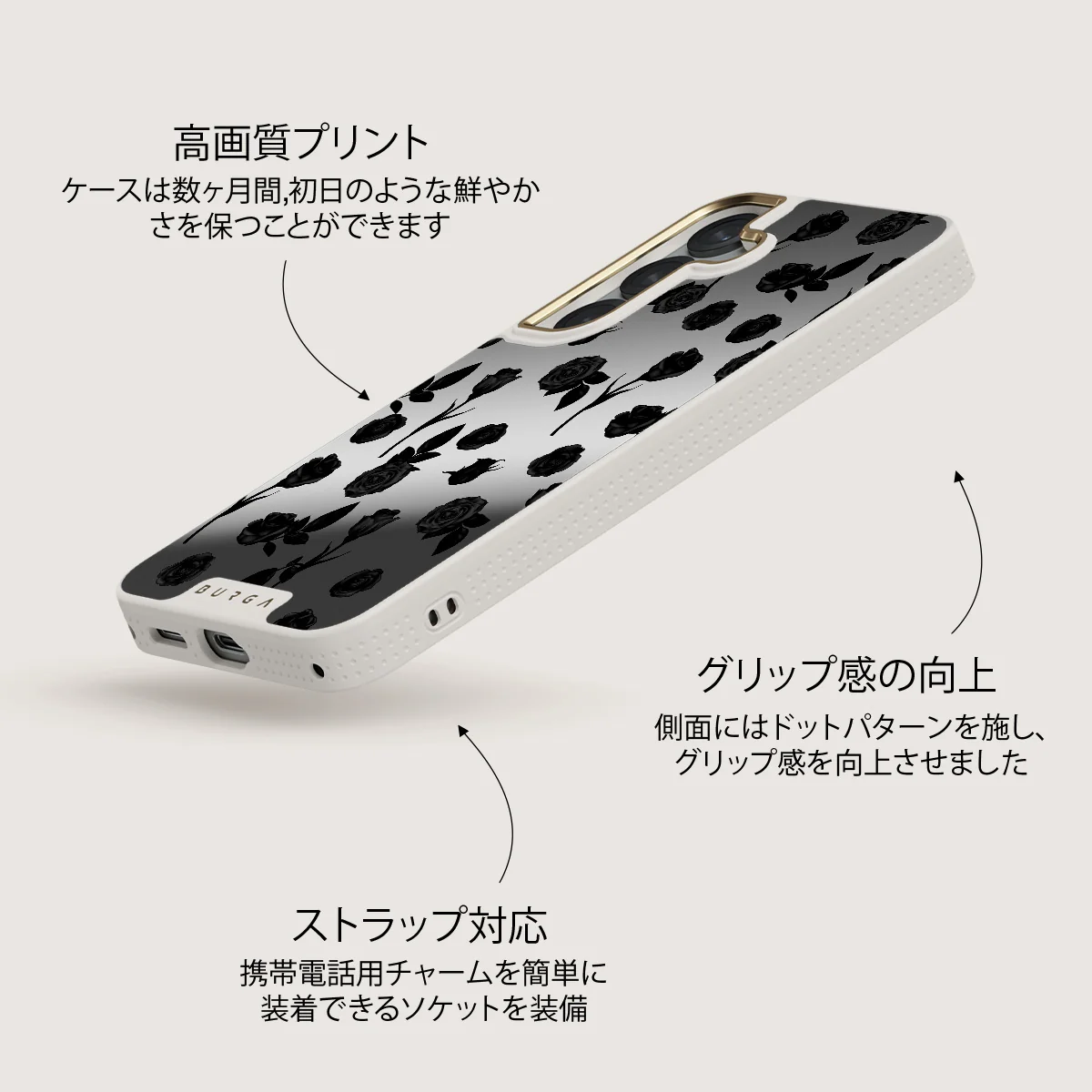 Goddess - Samsung Galaxy S25 ケース