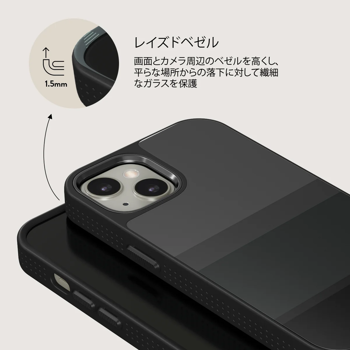 Monotone - iPhone 13 ケース