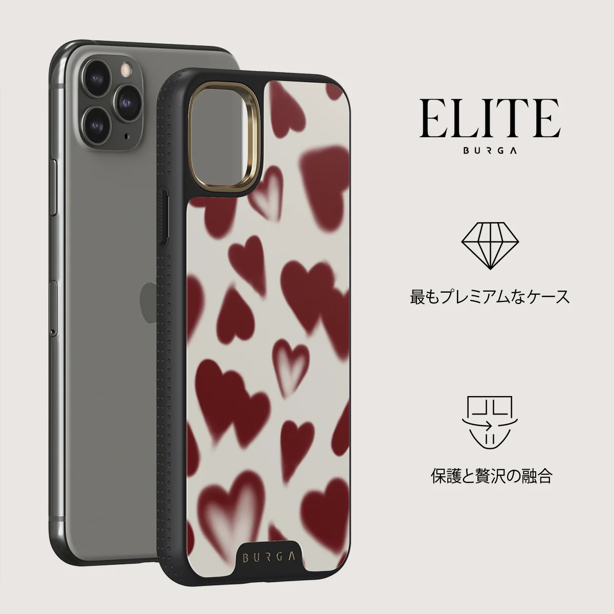 Be Mine - iPhone 11 Pro Max ケース