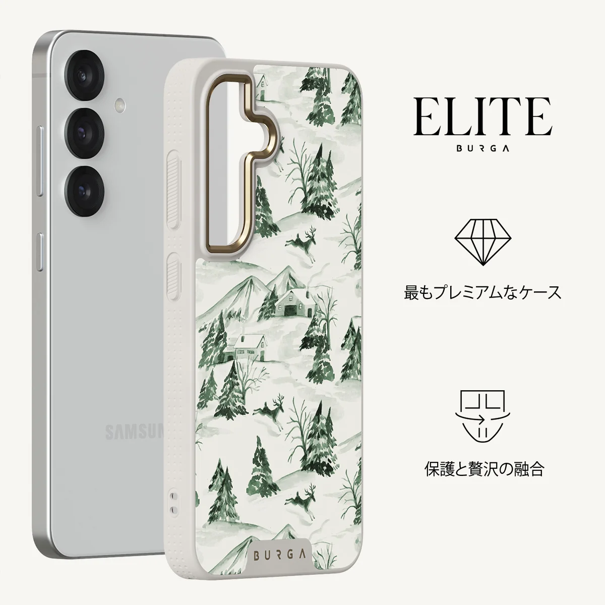 Pine Lodge - Samsung Galaxy S25 Plus ケース