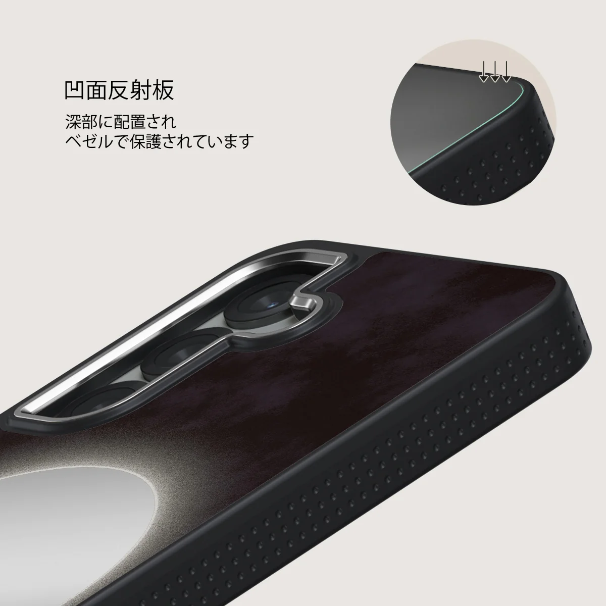 Fate - Samsung Galaxy S25 ケース