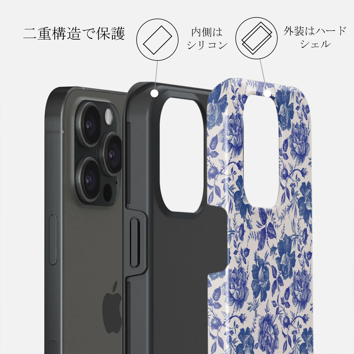 Garden Stories - iPhone 15 Pro Max ケース