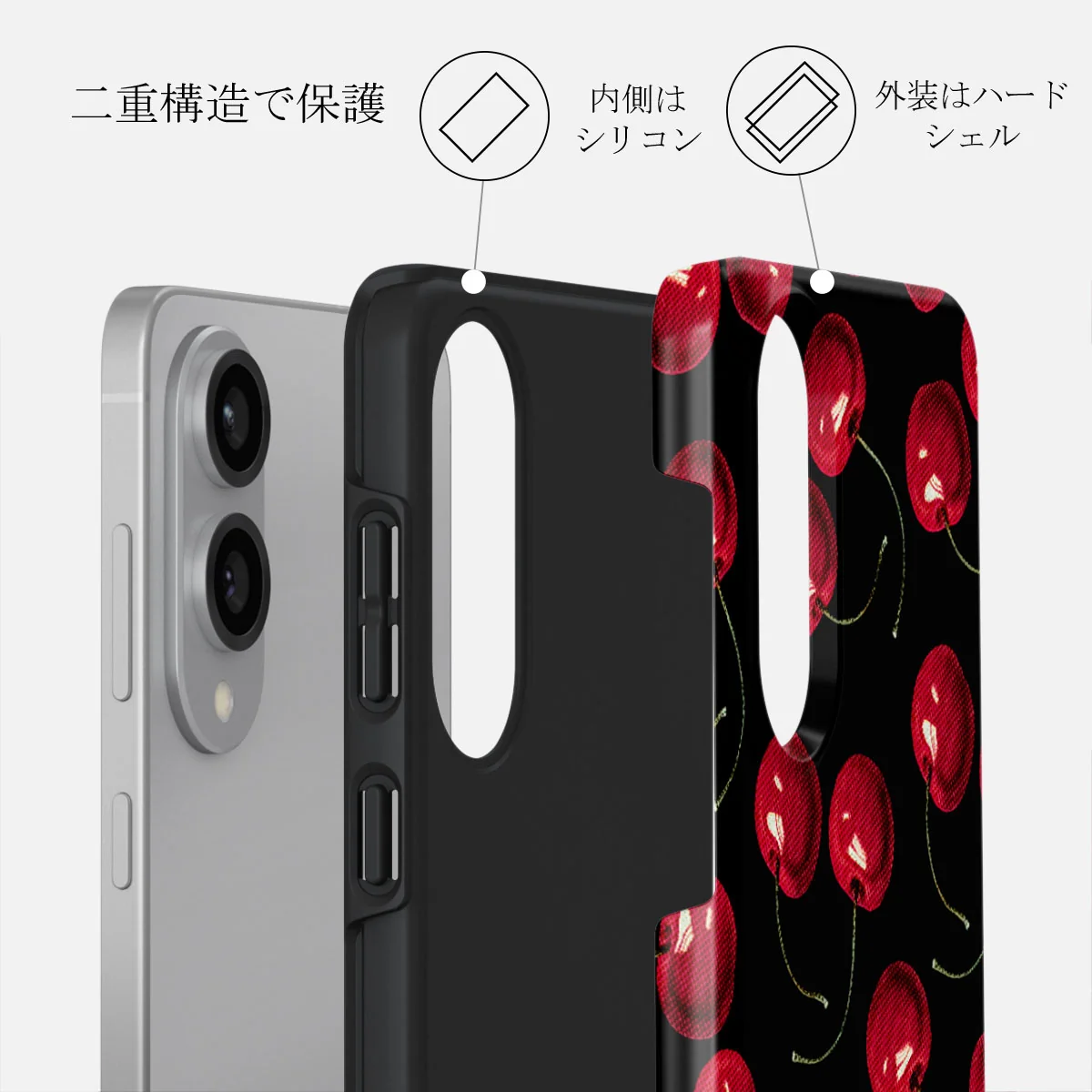 Cherrybomb - Samsung Galaxy S25 Edge ケース