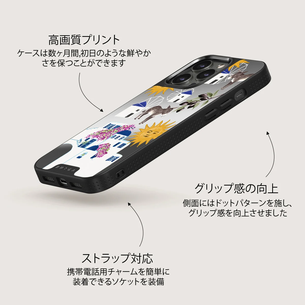 Kalimera - iPhone 12 Pro ケース
