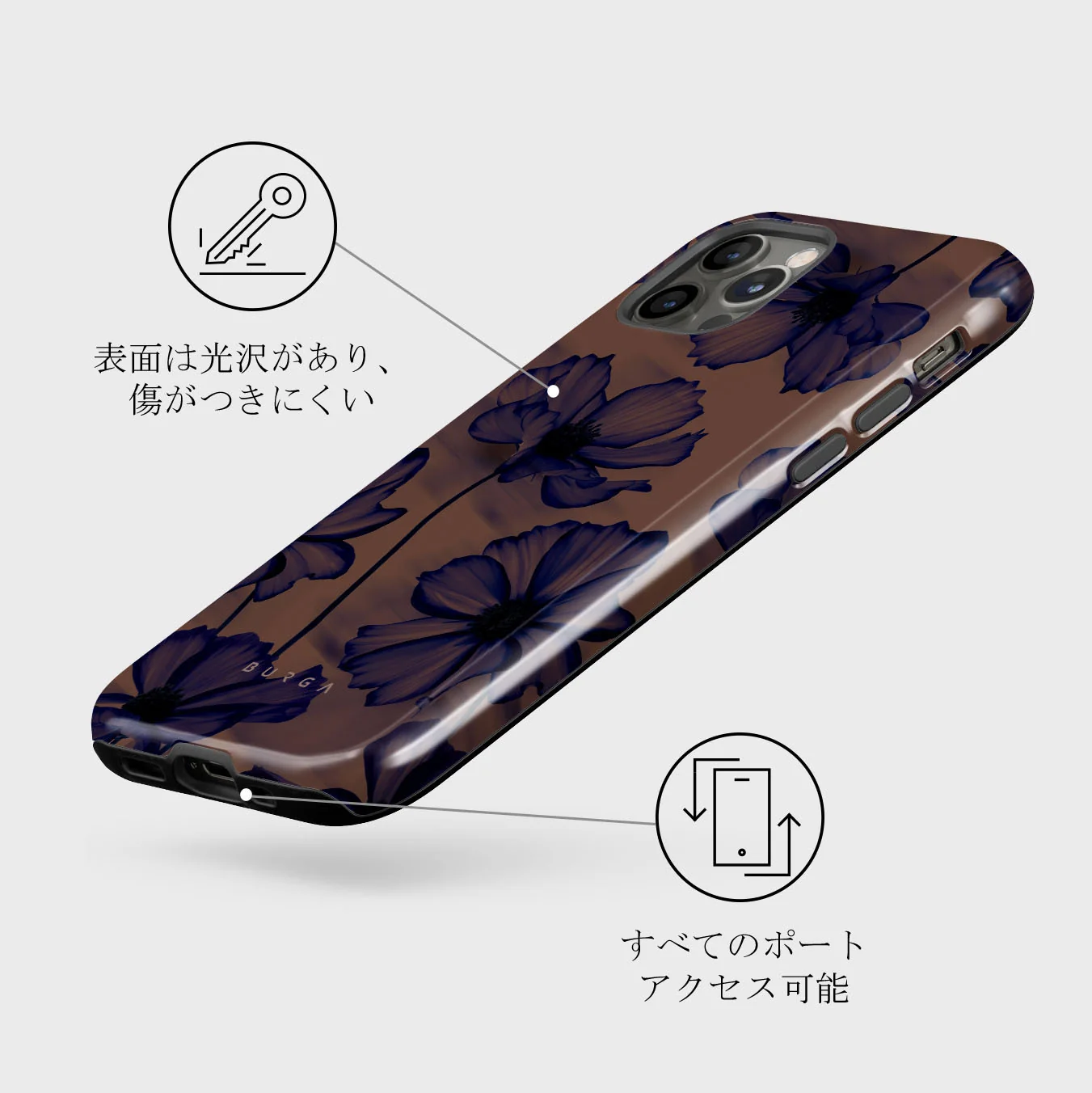 Velvet Night - iPhone 12 Pro ケース