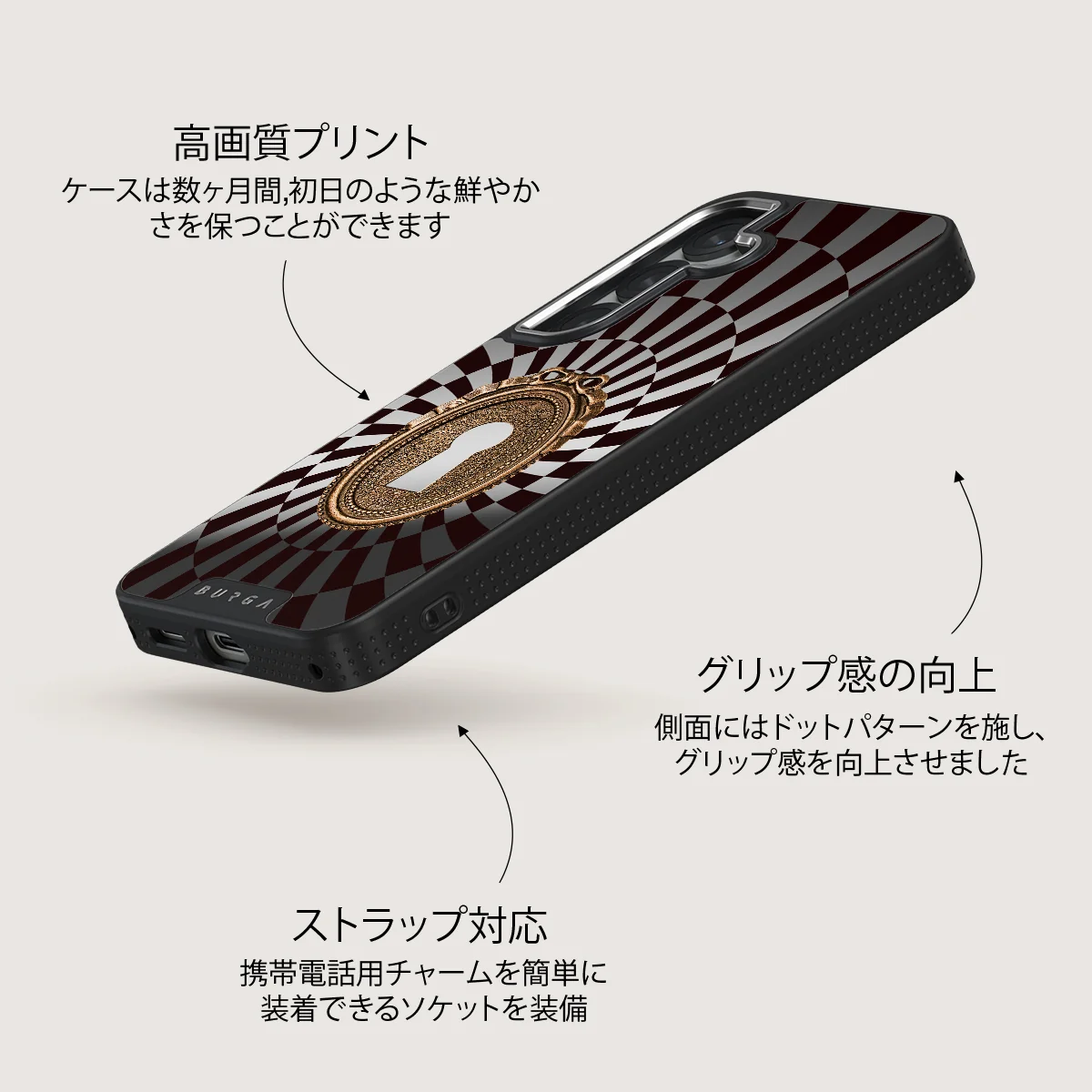 Paradox - Samsung Galaxy S25 ケース