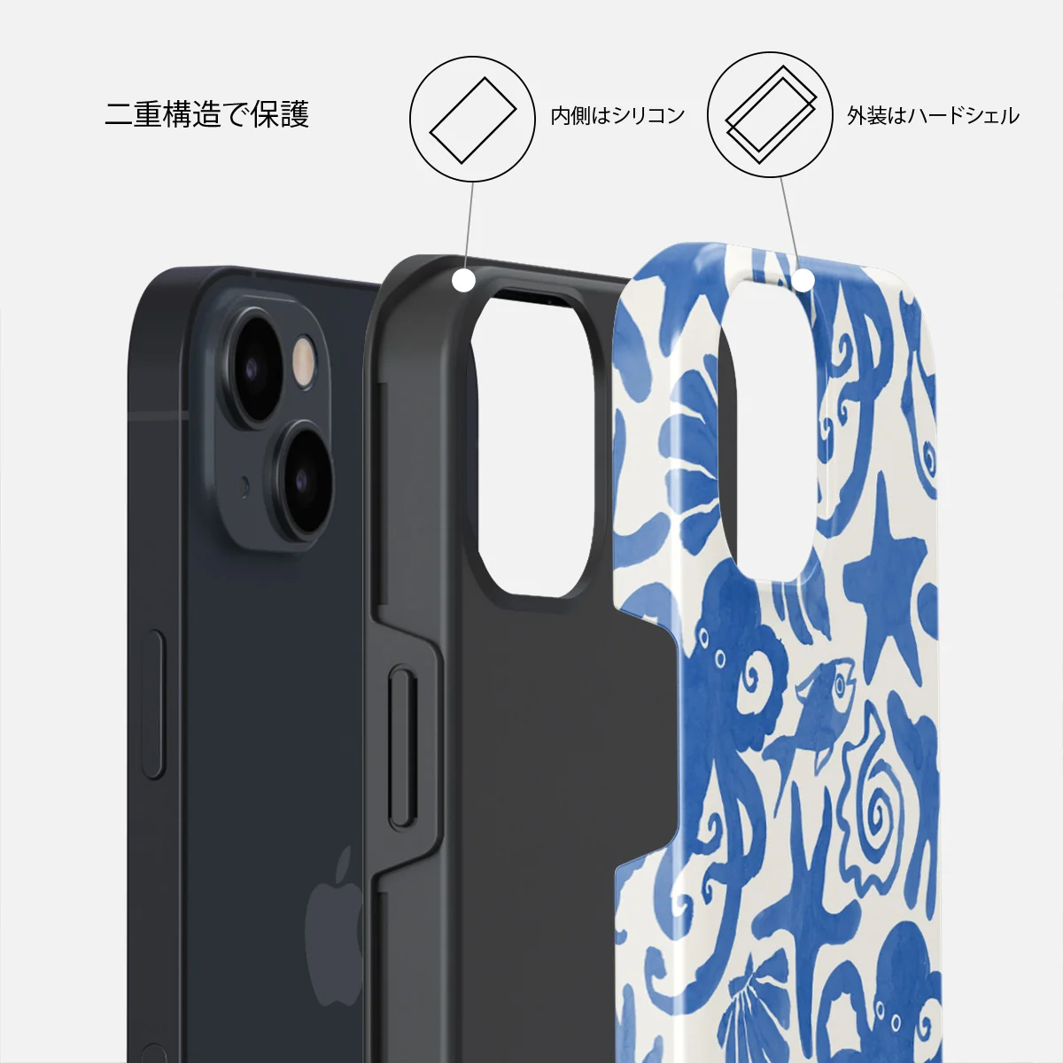 Nera - iPhone 15 ケース
