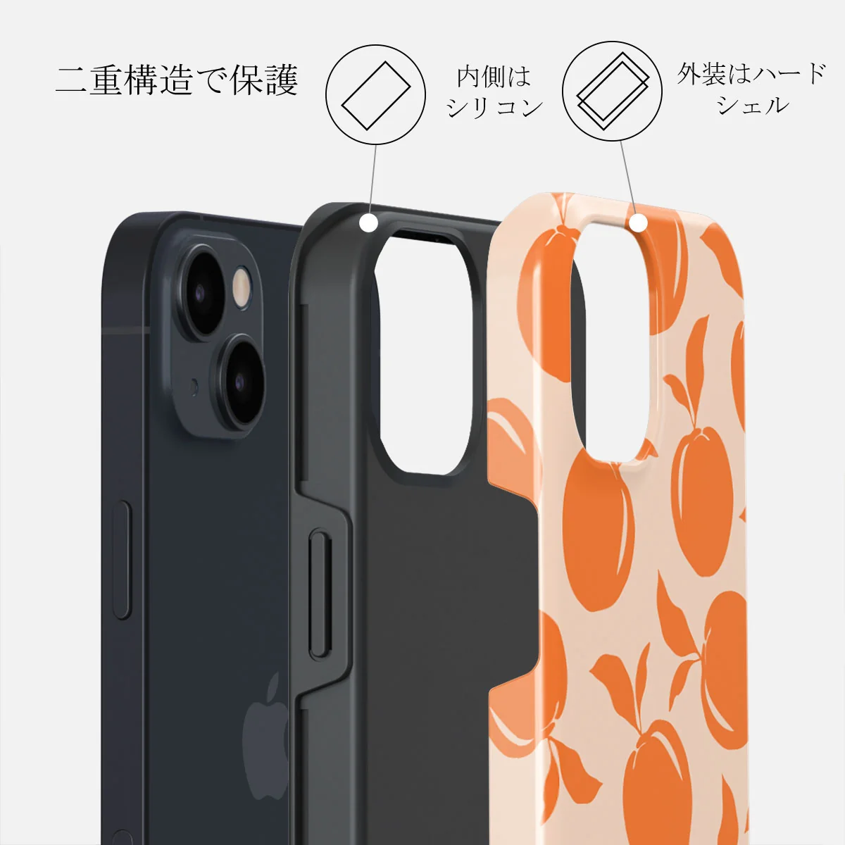 Peach Fuzz - iPhone 14 ケース