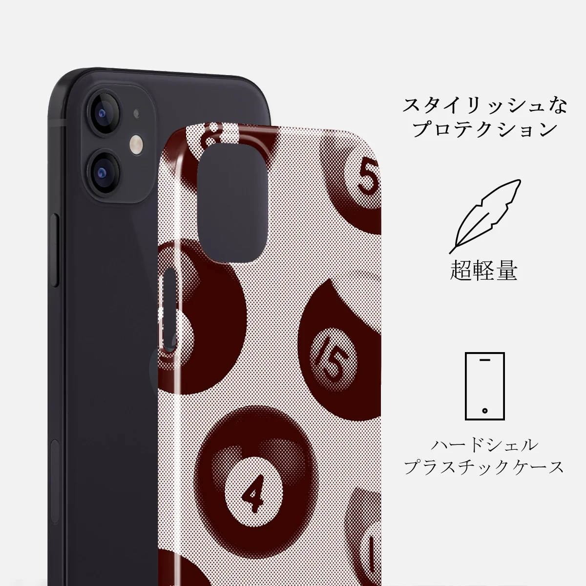 Cue - iPhone 12 Mini ケース