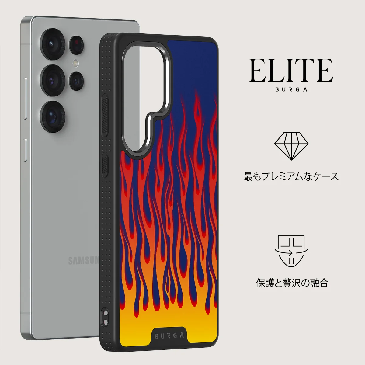 Tribal - Samsung Galaxy S25 Ultra ケース