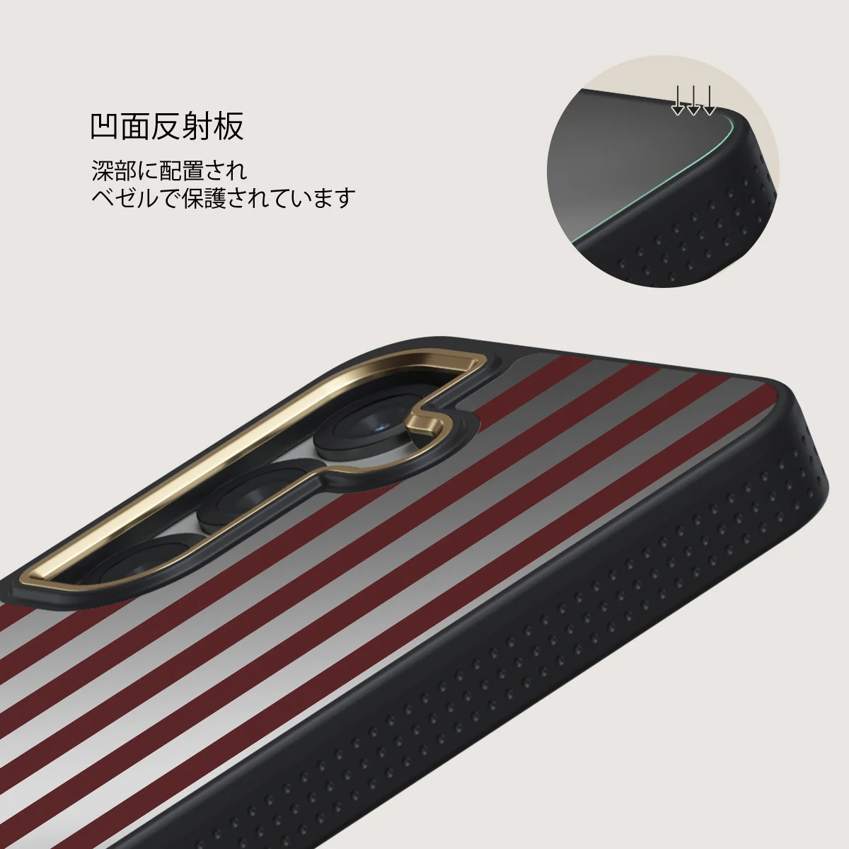 Reserved - Samsung Galaxy S25 ケース