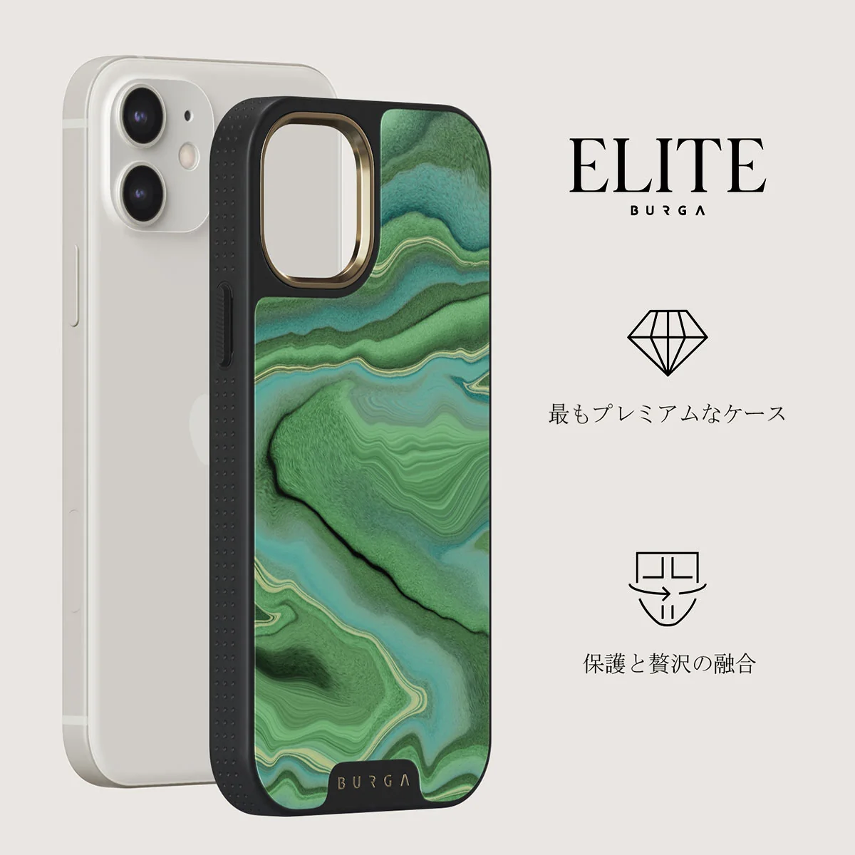 Rock On - iPhone 12 ケース