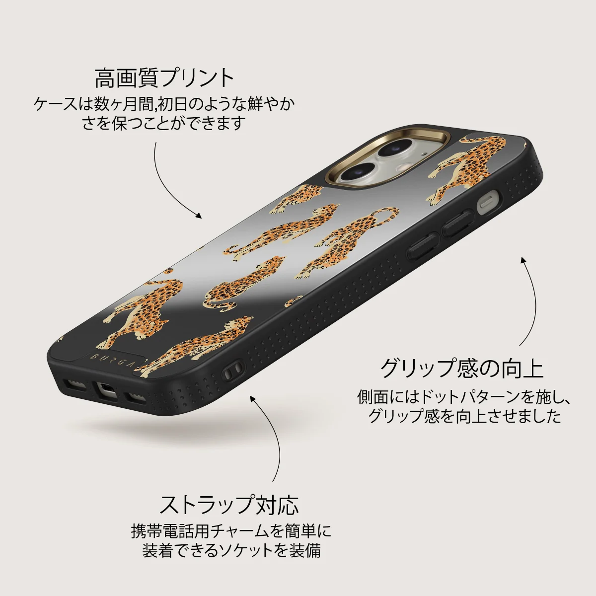 Pretty Kitty - iPhone 12 ケース