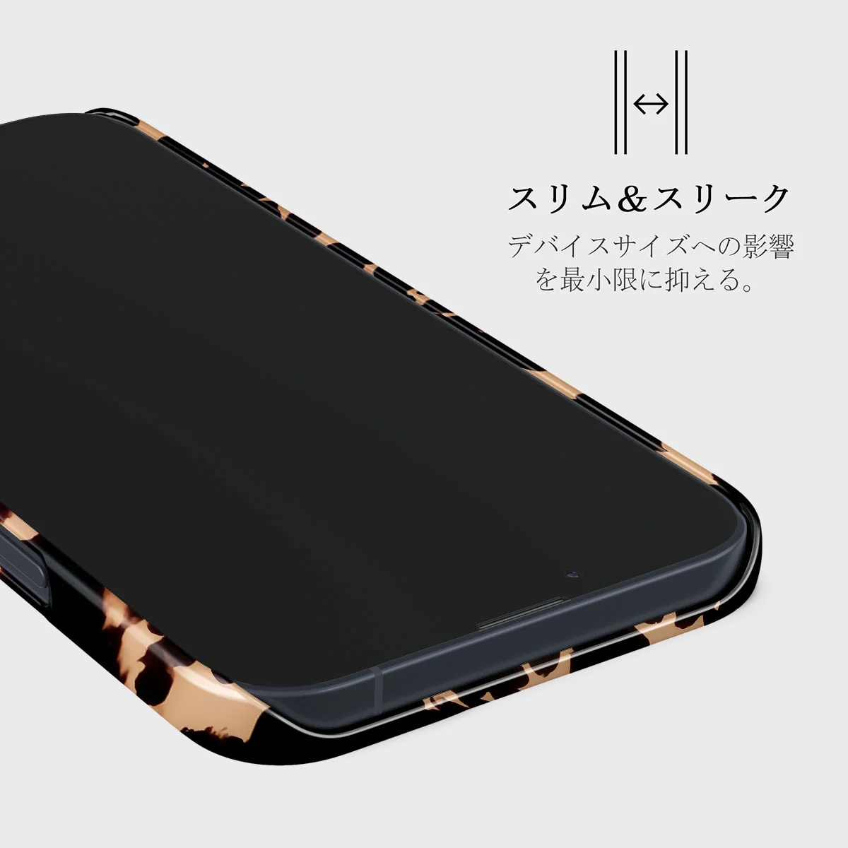 Betty - iPhone 13 Mini Case