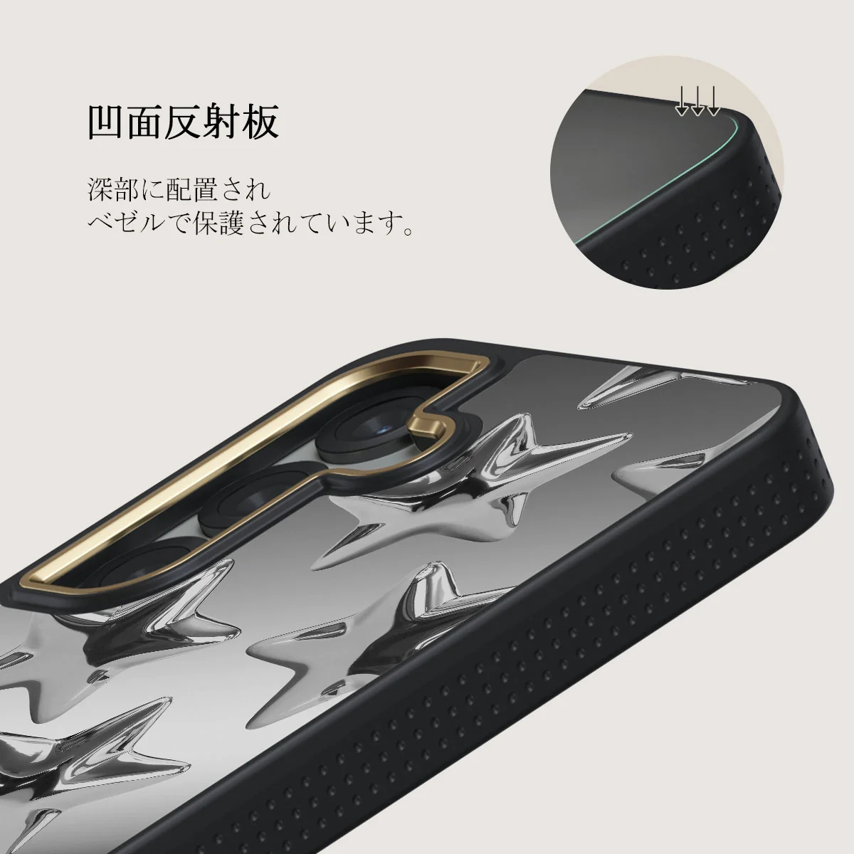 Hotshot - Samsung Galaxy S25 ケース