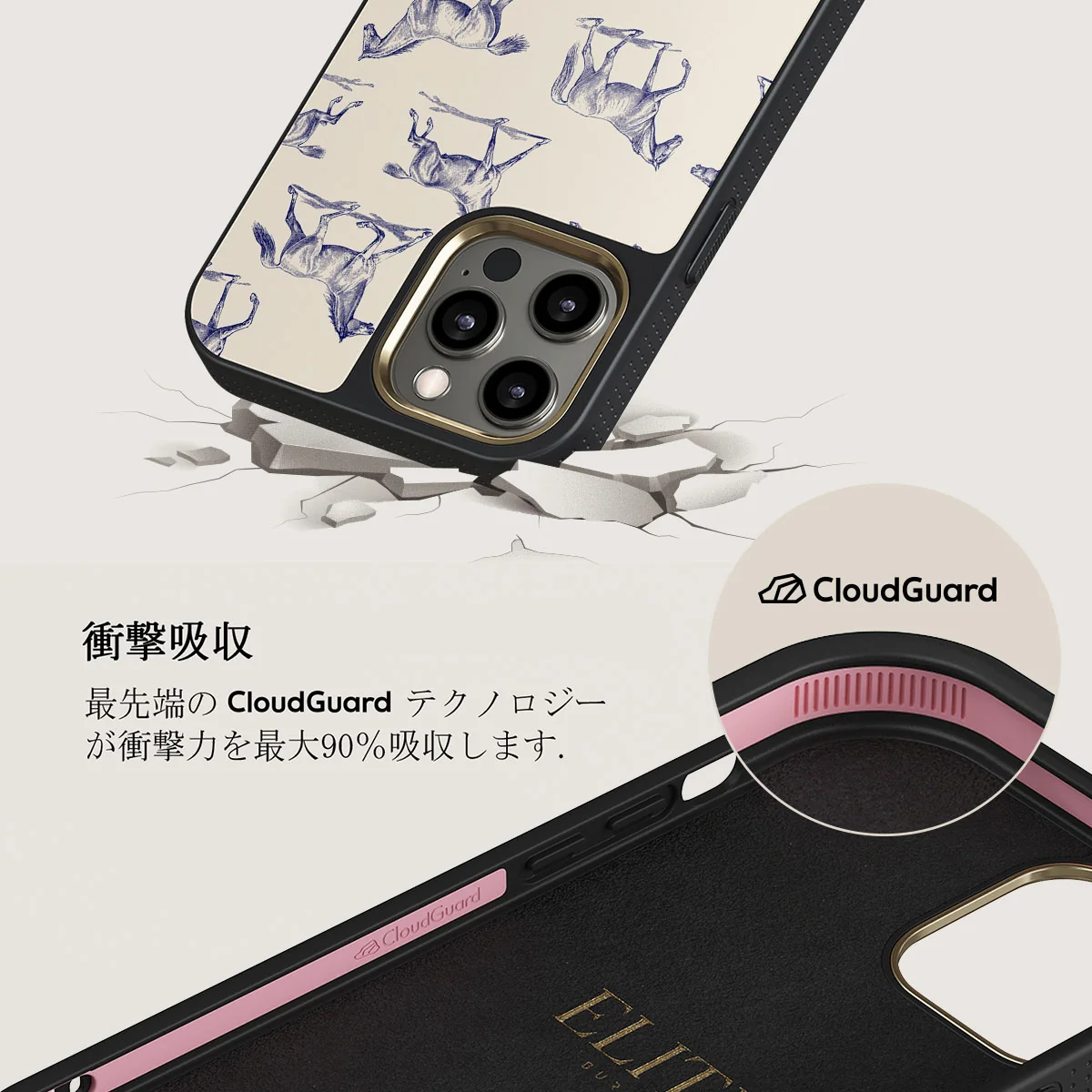 Derby Race - iPhone 12 Pro Max ケース