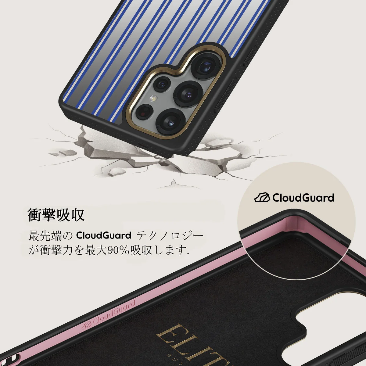 Lowkey - Samsung Galaxy S25 Ultra ケース