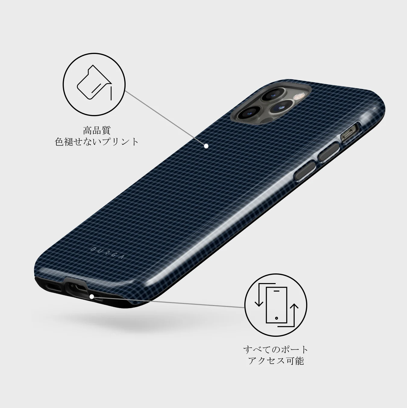 Blueprint - iPhone 12 Pro ケース