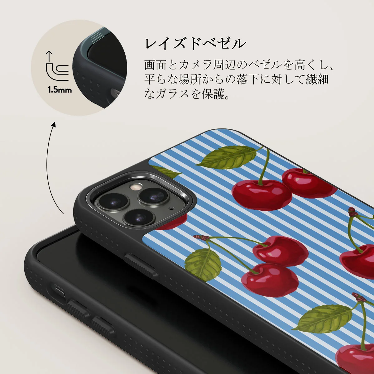 Sweet Moment - iPhone 11 Pro Max ケース