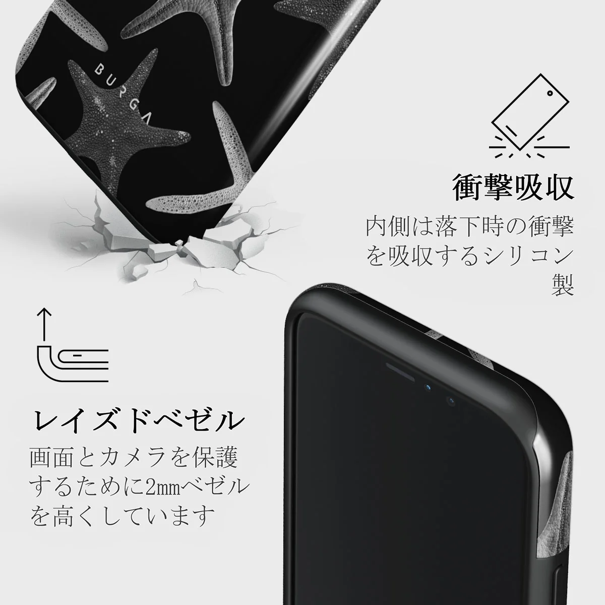 Midnight Ocean - iPhone 11 Pro ケース