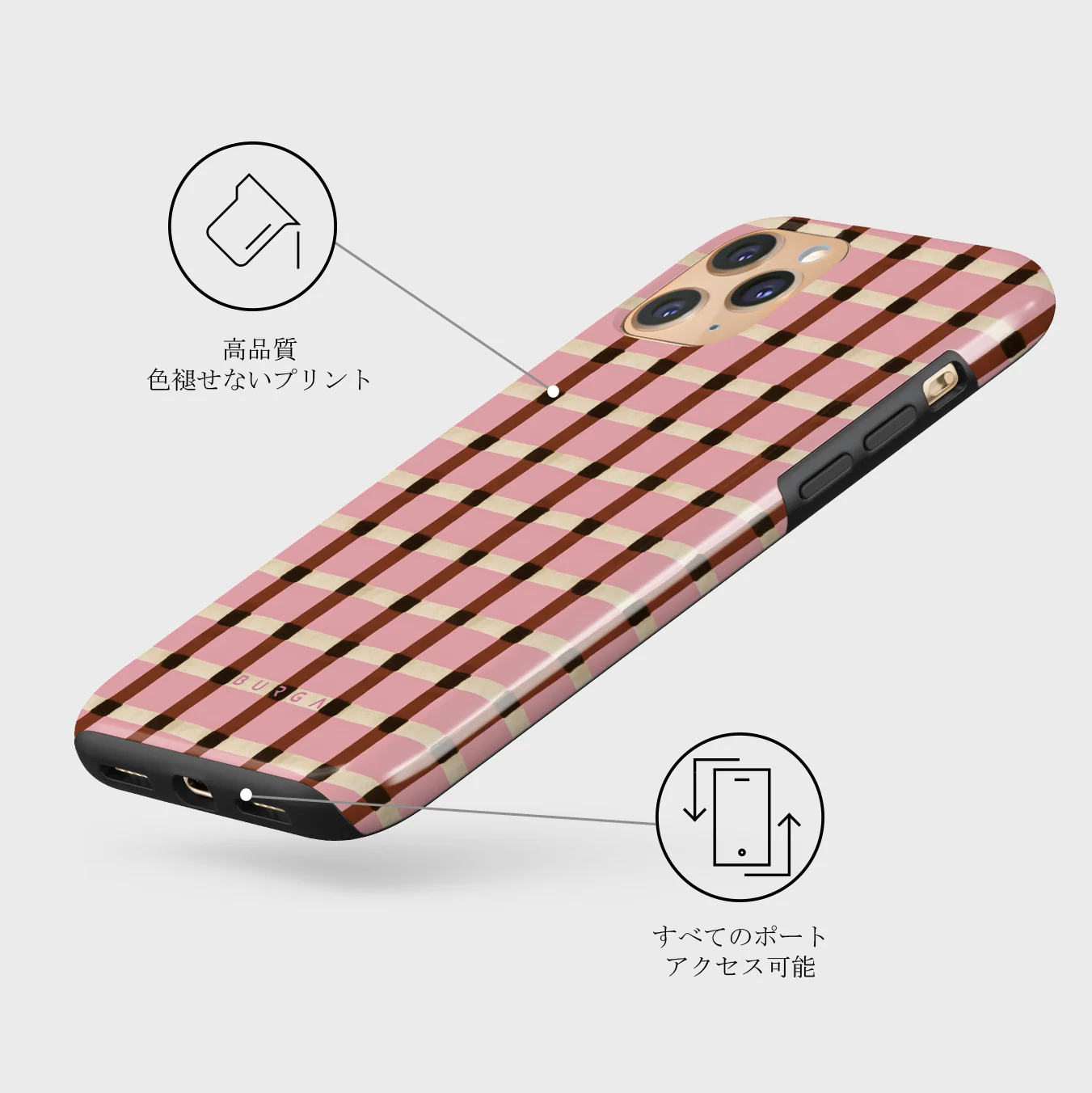 Sleeping In - iPhone 11 Pro ケース
